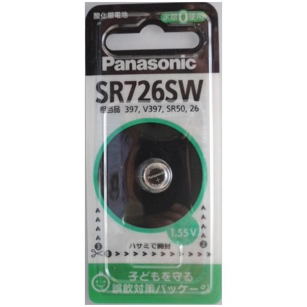 pi\jbN@vp@_dr@rqVQUSW