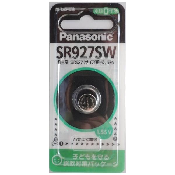 �p�i�\�j�b�N�@���v�p�@�_����d�r�@�r�q�X�Q�VSW