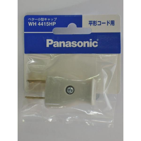 �p�i�\�j�b�N�@�x�^�[���^�L���b�v�@�D�@�v�g�S�S�P�T�g�o