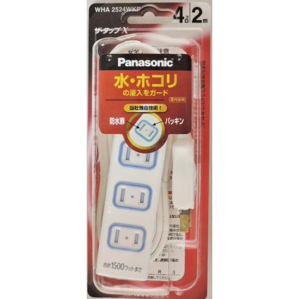 �U�^�b�v�@X�@�v�gA�Q�T�Q�SW�j�o