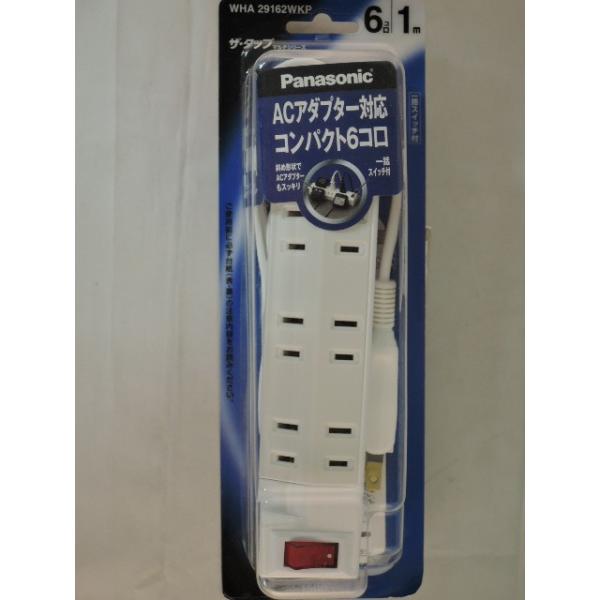 U^bv@}`V[Y@vg`QXPUQvjo