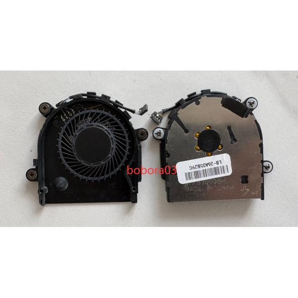 新品 NEC LAVIE NM750/R NM550/R CPUファン 0FM7V0000H DC5V 0.5A カバー無し