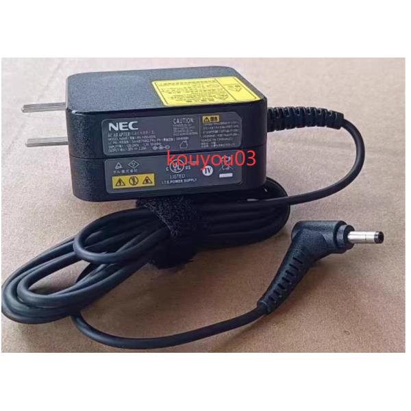 新品 NEC PC-VP-BP124 PA-1450-55NL 互換 45W トラベル ACアダプター20V 2.25A DCコネクタ：丸型 外径約4.0mmФ 内径1.7mmФ PA-1450-55LL