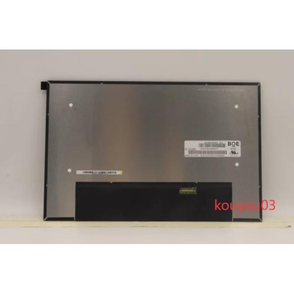 修理交換用 NV140FHM-N49 液晶パネル フルHD ノングレア 修理交換用 NV140FHM-N49 液晶パネル フルHD ノングレア 修理交換用