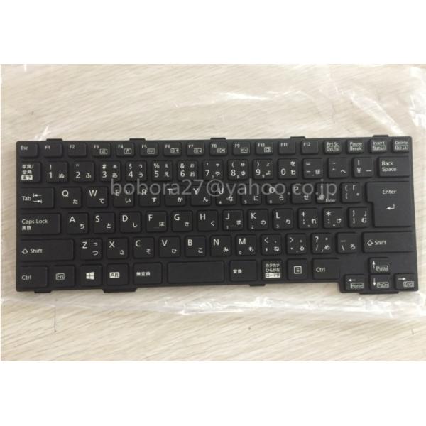富士通 FMV LIFEBOOK A574/H A574/HX A574/K A574/KX A574/M A573/G A573/GX A553/HX 日本語キーボード テンキーなし