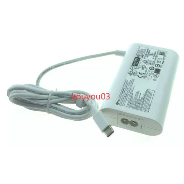 新品 LG gram 17Z90P gram 16 16T90P 16Z90P 15Z90P 14Z90P 14Z95P 電源、ACアダプタ 20V-3.25A最大65W ADT-65DSU-D03-2 EAY65895911