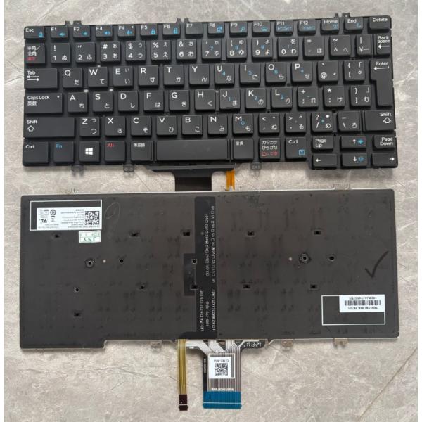 美品 DELL Latitude 13 7000シリーズ 7380 P28S、7389 7390 2-in-1 P29S 日本語キーボード バックライトあり