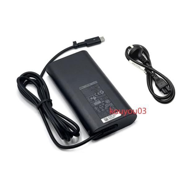 純正新品 DELL 130W USB-C ACアダプター 5V/9V/15V/20V-1A/6.5A