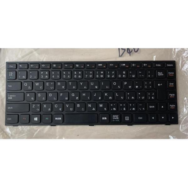 在庫処理　新品 LENOVO G40-30 G40-45 G40-70 G40-80 B41-30 B41-35 B41-80 B40-30 B40-45 B40-70 B40-80 日本語キーボード