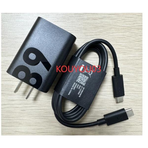 新品 Motorola モトローラ 純正 68W Turbo Power QC3.0 急速充電 充電器 ACアダプター MC-301 Type-C 電源アダプタ 6.5Aケーブル付