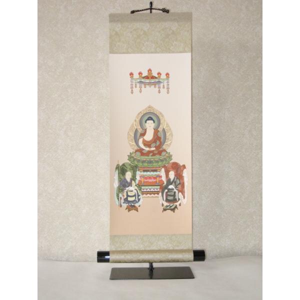 現代仏壇用 掛け軸 掛軸 曹洞三尊佛 (特殊工芸作品・新品) 専用