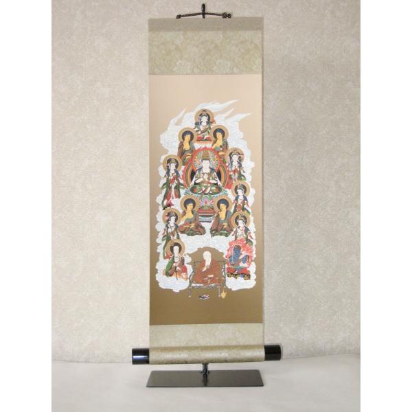 現代仏壇用 掛け軸 掛軸 真言十三仏 (特殊工芸作品・新品) 専用