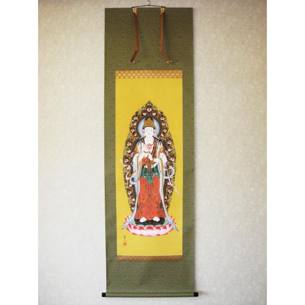 翠各掛け軸 超激得，大得価】 【模写 】 吉嗣拝山 片腕の南画家 掛け軸