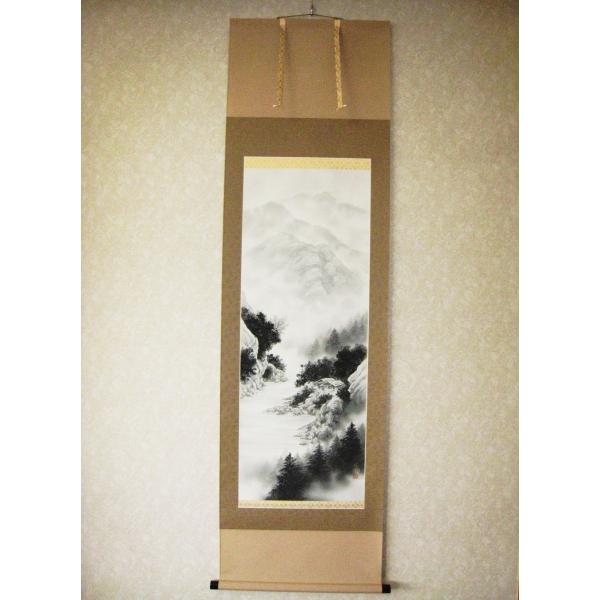掛け軸 掛軸 水墨山水 稲垣雅彦 （真作・新品） : 掛け軸の専門店 香遊
