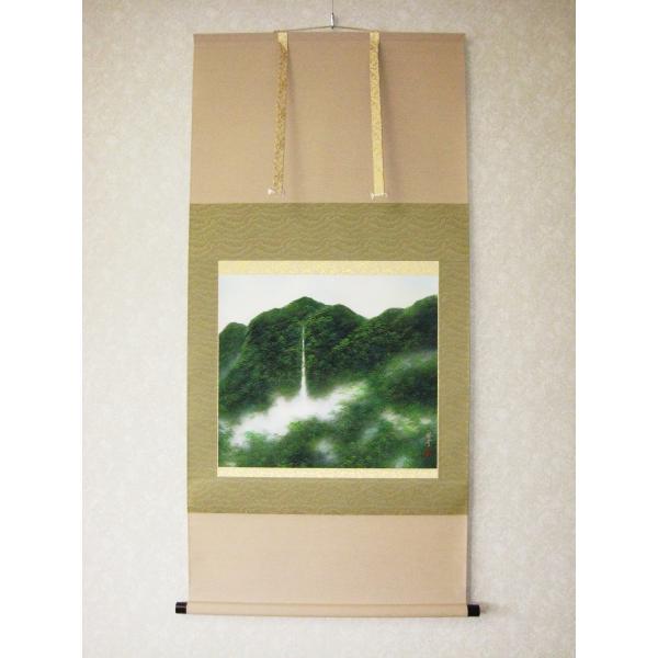 kouyu-info_im129600sr