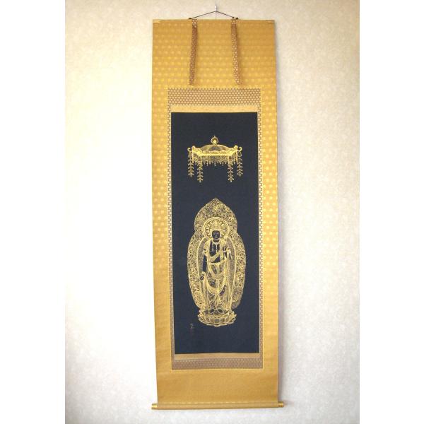 【純金真筆】掛け軸　観世音菩薩◆北畠光生 (真筆) 共箱・二重箱・タトウ箱付 kouyu-info_kb39850