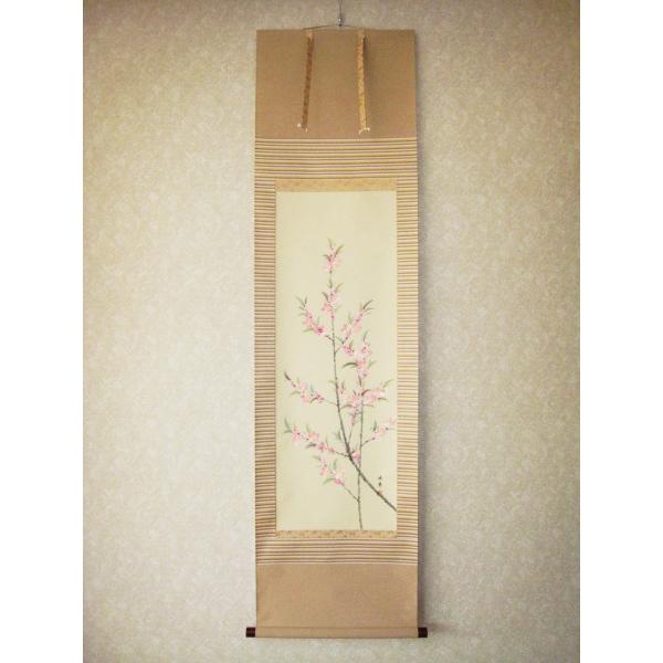 掛け軸 泳鮎 夏 尾上晩翠 掛け軸 泳鮎 夏 尾上晩翠