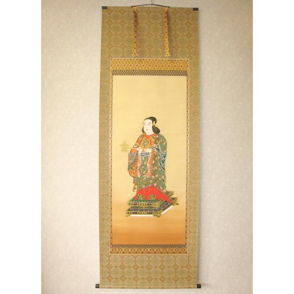 掛け軸 掛軸 kouyu-info_st264000