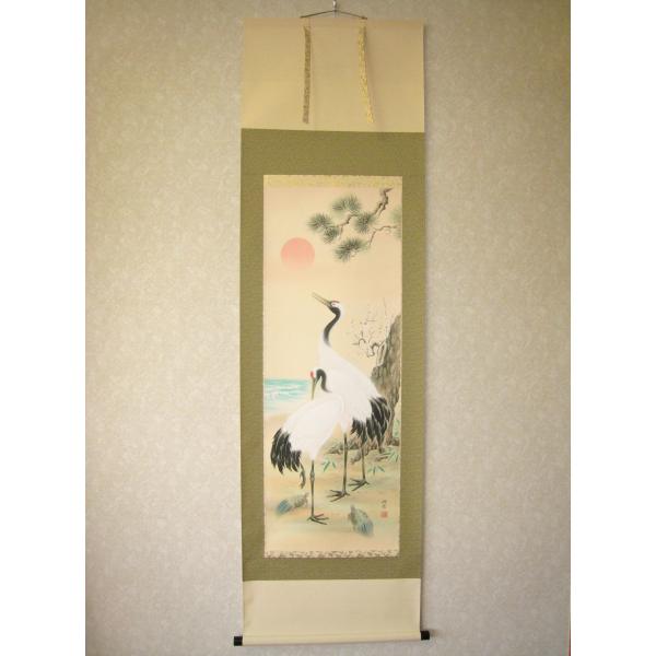 kouyu-info_st60500
