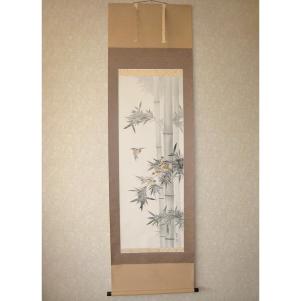 kouyu-info_ts122100