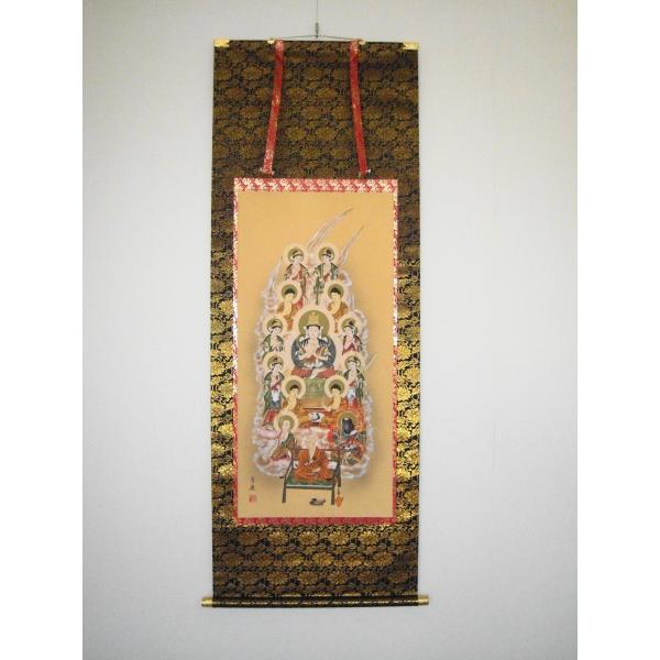 真作/寺山有慶/真言十三佛図/桐共箱付/布袋屋