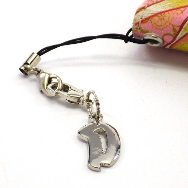 At@xbg p[c Xgbv ANZT[p[c L[z_[   J^ObY N ( Vo[v[gXgbvD ЂXgbvt )