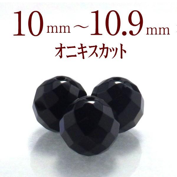 p[Xg[ IjLX VR o ꗱ ۋ ANZT[ nhCh p[c r[Y ( ubNIjLX Jbgo 10`10.9mm )