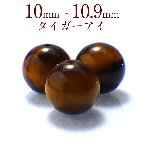 p[Xg[ ^CK[AC  VR o ꗱ Ֆڐ ۋ ANZT[ nhCh p[c r[Y ( ^CK[ACo 10`10.9mm )