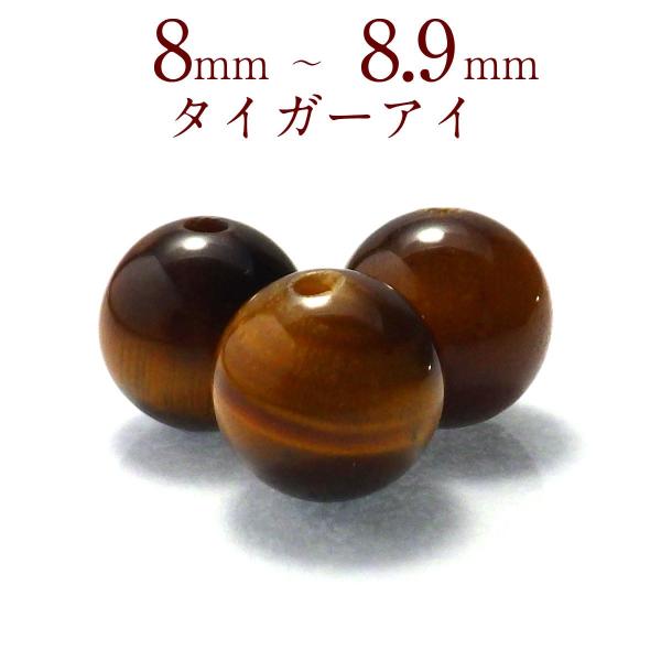 p[Xg[ ^CK[AC  VR o ꗱ Ֆڐ ۋ ANZT[ nhCh p[c r[Y ( ^CK[ACo 8`8.9mm )