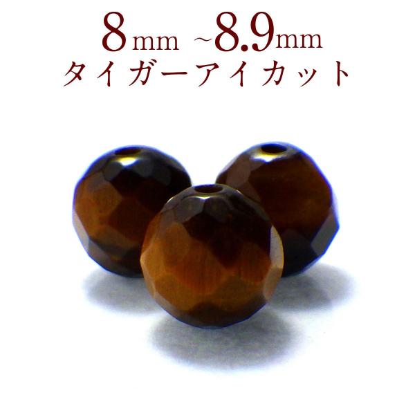 p[Xg[ ^CK[AC  VR o ꗱ Ֆڐ ۋ ANZT[ nhCh p[c r[Y ( ^CK[ACJbgo 8`8.9mm )