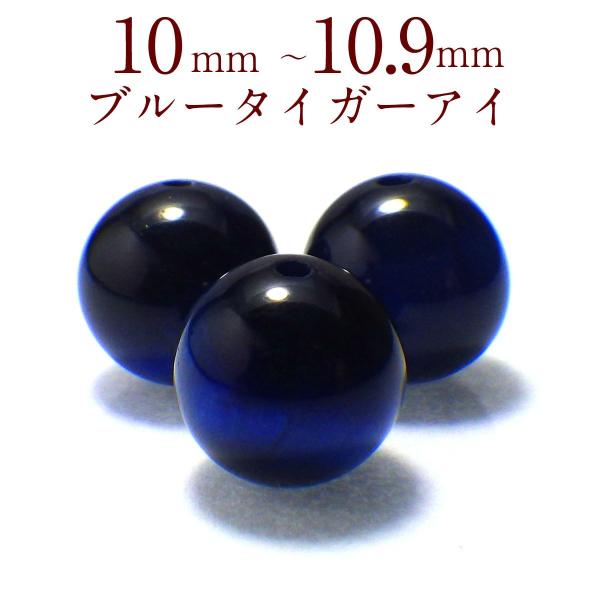 p[Xg[ z[NXAC VR o Ֆڐ ۋ ANZT[ nhCh p[c r[Y ( u[ ^CK[AC o 10`10.9mm )