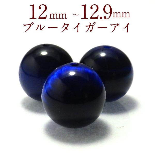 p[Xg[ z[NXAC VR o Ֆڐ ۋ ANZT[ nhCh p[c r[Y ( u[ ^CK[AC o 12`12.9mm )