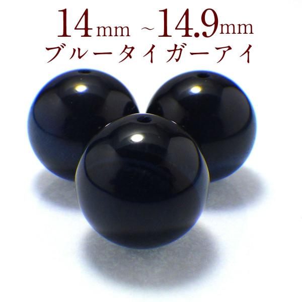 p[Xg[ z[NXAC VR o Ֆڐ ۋ ANZT[ nhCh p[c r[Y ( u[ ^CK[AC o 14`14.9mm )