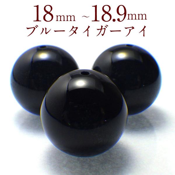 p[Xg[ z[NXAC VR o Ֆڐ ۋ ANZT[ nhCh p[c r[Y ( u[ ^CK[AC o 18`18.9mm )