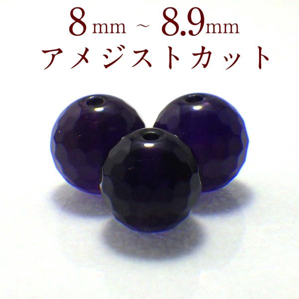 p[Xg[ AWXg VR o ꗱ ۋ  ANZT[ nhCh p[c r[Y ( AWXgJbgo 8`8.9mm )