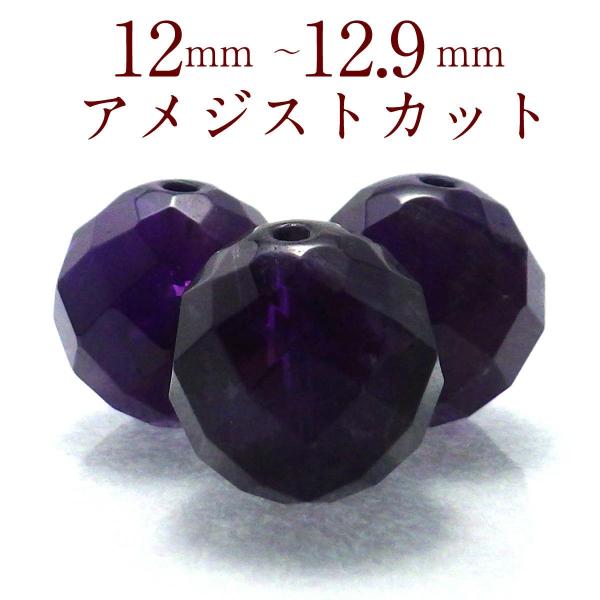 p[Xg[ AWXg VR o ꗱ ۋ  ANZT[ nhCh p[c r[Y ( AWXgJbgo 12`12.9mm )