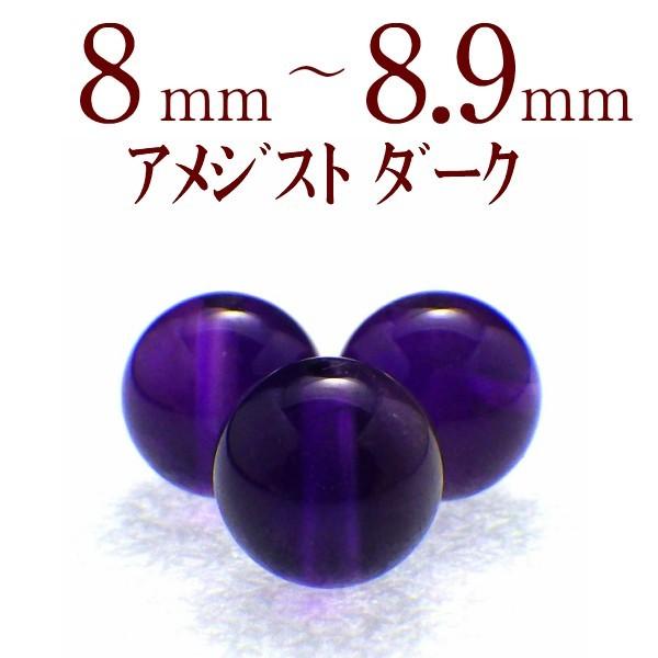 p[Xg[ AWXg VR o ꗱ ۋ  ANZT[ nhCh p[c r[Y ( AWXg_[No 8`8.9mm )