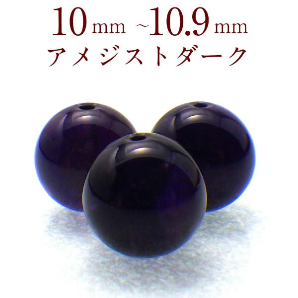 p[Xg[ AWXg VR o ꗱ ۋ  ANZT[ nhCh p[c r[Y ( AWXg_[No 10`10.9mm )