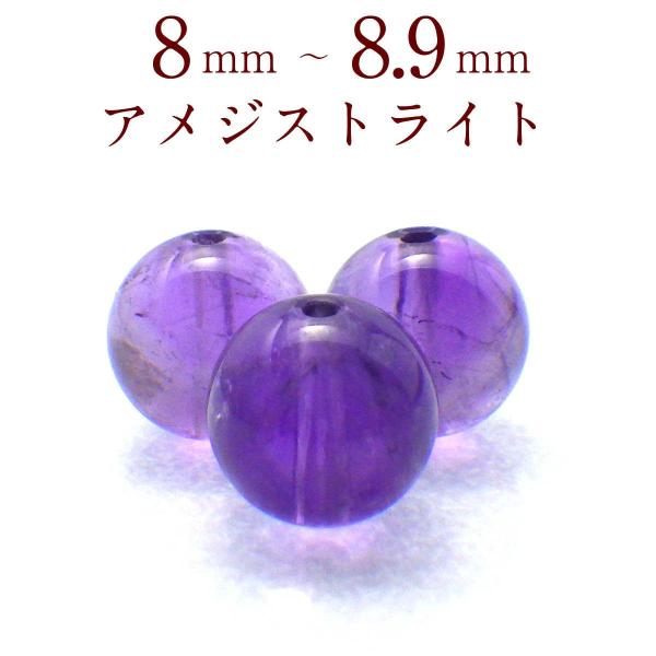 p[Xg[ AWXg VR o ꗱ ۋ  ANZT[ nhCh p[c r[Y ( AWXgCgo 8`8.9mm )