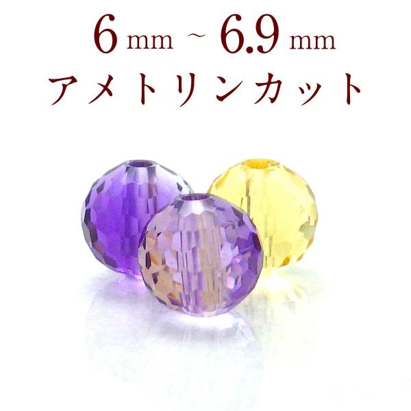 p[Xg[ Ag r[Y VR o ꗱ ۋ ANZT[ nhCh p[c |Cg ( AgJbgo 6`6.9mm )