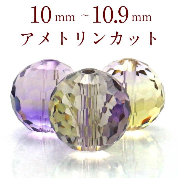 p[Xg[ Ag r[Y VR o ꗱ ۋ ANZT[ nhCh p[c |Cg ( AgJbgo 10`10.9mm )