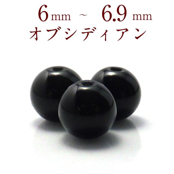 p[Xg[ IuVfBA VR o ꗱ ۋ j ANZT[ nhCh p[c r[Y ( IuVfBAo 6`6.9mm )