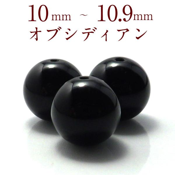 p[Xg[ IuVfBA VR o ꗱ ۋ j ANZT[ nhCh p[c r[Y ( IuVfBAo 10`10.9mm )