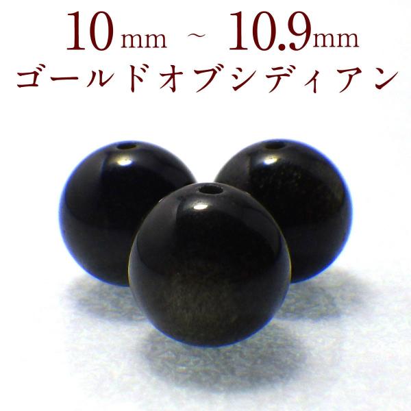 p[Xg[ IuVfBA VR o ۋ j ANZT[ nhCh p[c r[Y ( S[hIuVfBAo 10`10.9mm )