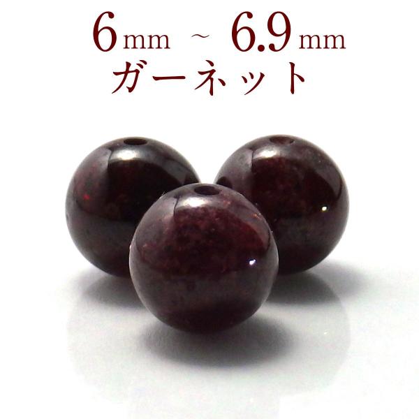 p[Xg[ K[lbg VR o ꗱ ў֐ ۋ ANZT[ nhCh p[c r[Y |Cg ( K[lbgo 6`6.9mm )