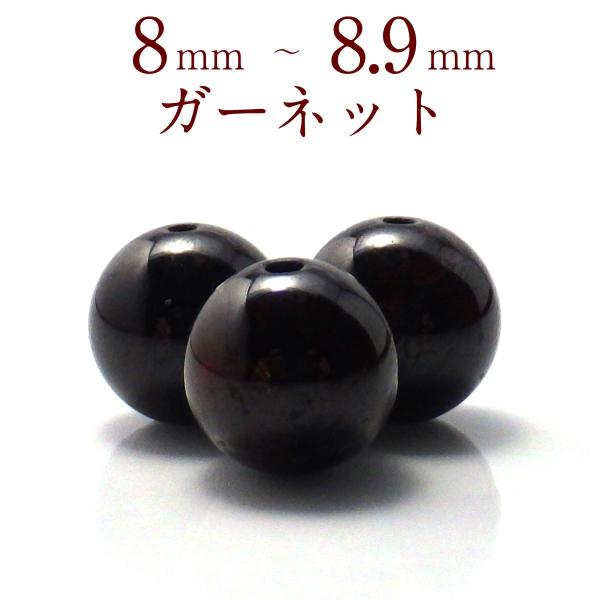 p[Xg[ K[lbg VR o ꗱ ў֐ ۋ ANZT[ nhCh p[c r[Y |Cg ( K[lbgo 8`8.9mm )