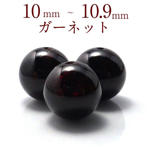 p[Xg[ K[lbg VR o ꗱ ў֐ ۋ ANZT[ nhCh p[c r[Y |Cg ( K[lbgo 10`10.9mm )