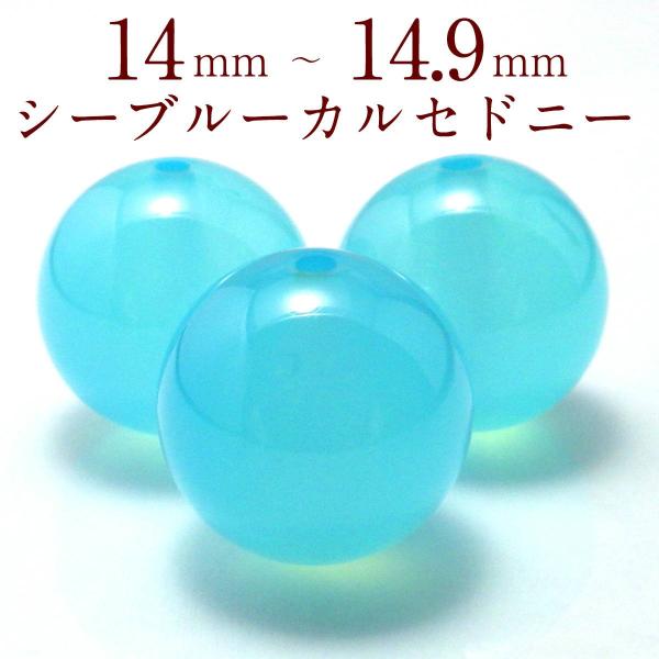 p[Xg[ JZhj[ VR r[Y o ꗱ ۋ ANZT[ nhCh p[c ( V[u[JZhj[ o 14`14.9mm )