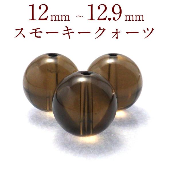 p[Xg[ X[L[NH[c VR o   ۋ ANZT[ nhCh p[c r[Y ( X[L[NH[co 12`12.9mm )