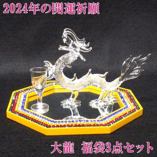 kouyuu_5gyouzh2109003